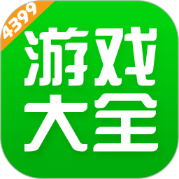 43399游戏盒新版app