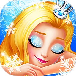 冰雪公主2(Ice Beauty Queen Makeover 2)