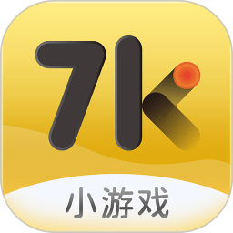 7k7k游戏盒官方正版