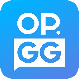 opgg手机版app(英雄数据查询)