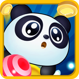 熊猫祖玛游戏