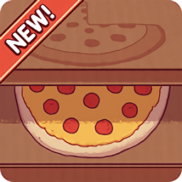 可口的披萨美味的披萨2023最新版