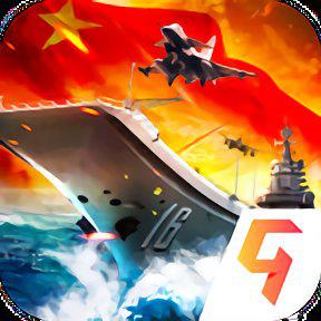 超级战舰官方中文版