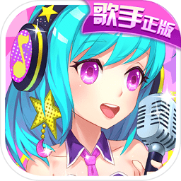 浪漫音速百度版