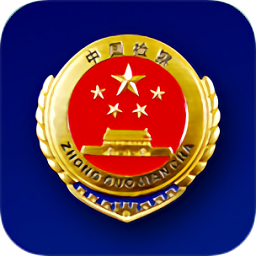 中国检察教育培训网络学院手机版