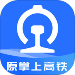 wifi ccrgt掌上高铁(国铁吉讯)