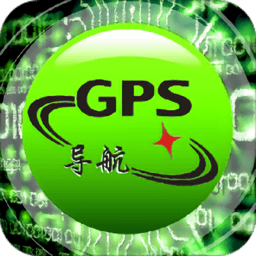 gps手机导航免费版