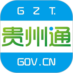 贵州通app乘公交