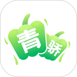 青椒第二课堂官方app(青骄第二课堂)