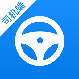 货车联司机端app