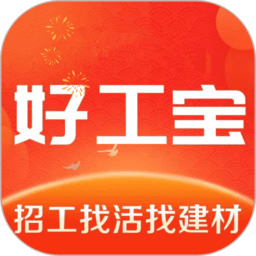 好工宝app