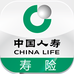 中国人寿寿险手机版