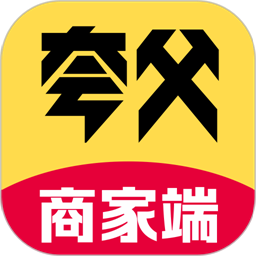 夸父商家app