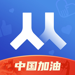手机人人网客户端