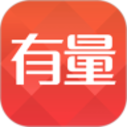 有量微店最新版