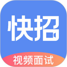 大街快招手机客户端