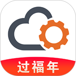 云机械软件