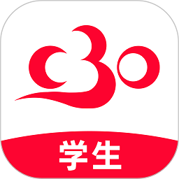c30学生端官方版
