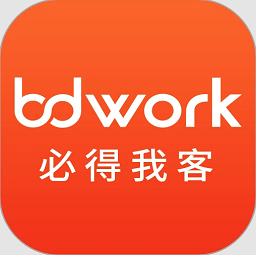 bdwork官方版