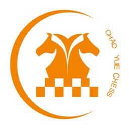超玥国际象棋官方版(超玥国象)