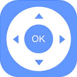 红外万能遥控器